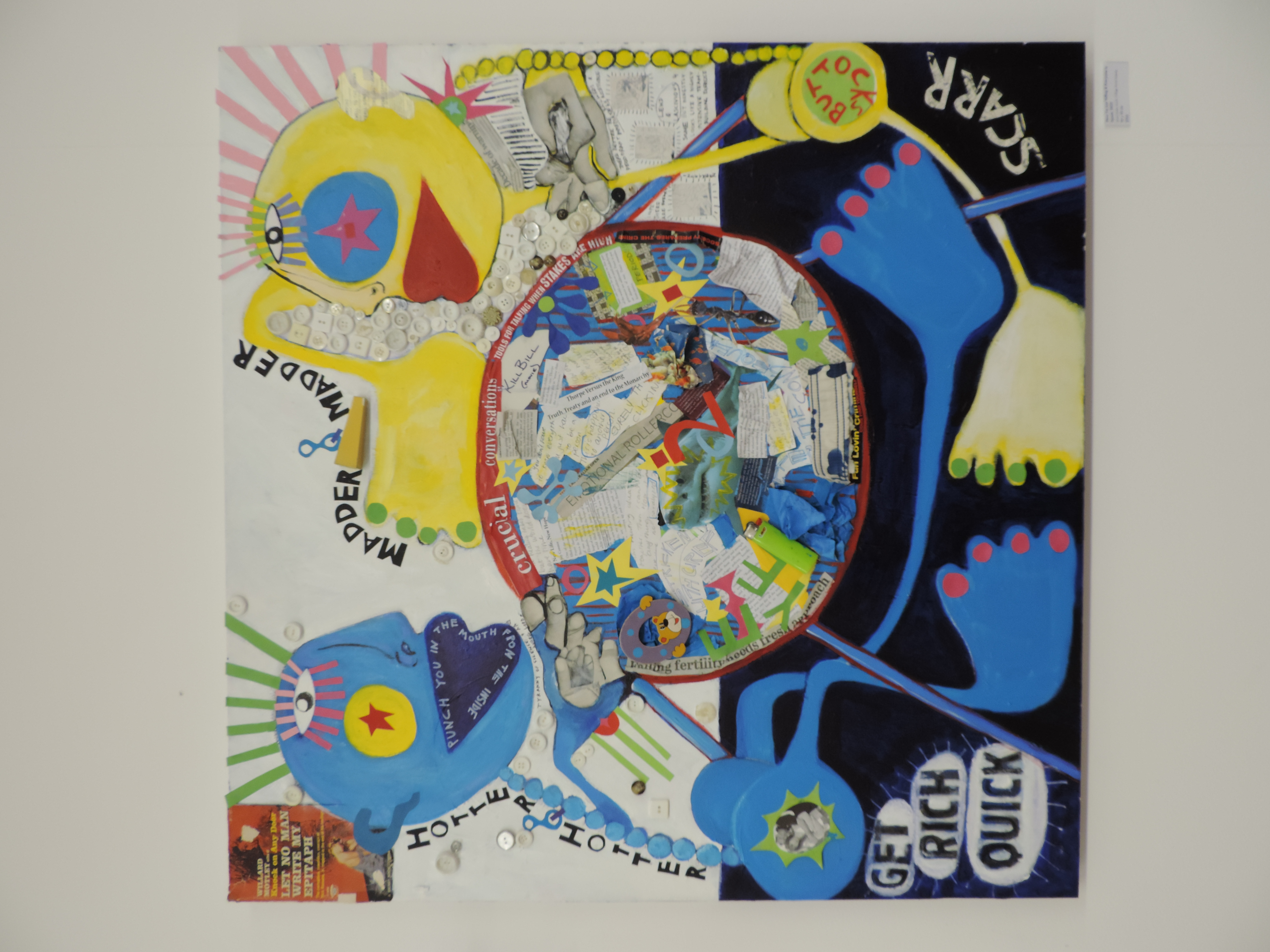 Exhibition Image 2